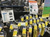 NEXGEN「NS250」ウッドシリーズがプライスダウン！