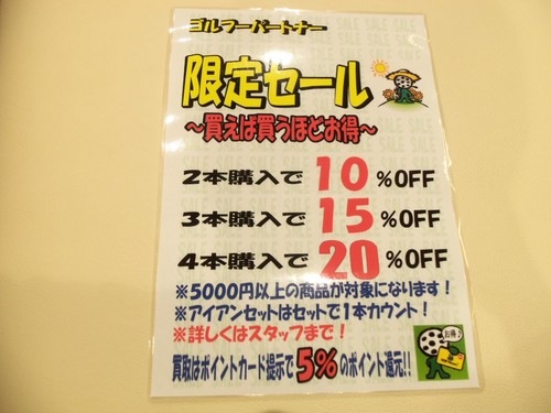 写真 010.jpg
