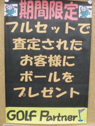 o 162.jpg