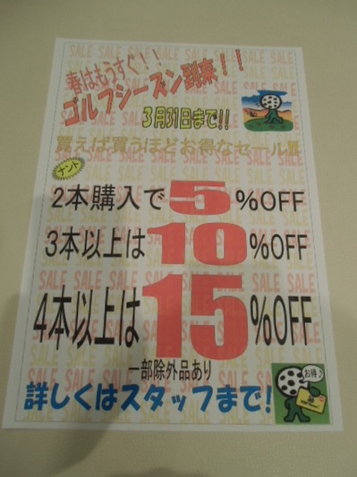 o 179.jpg
