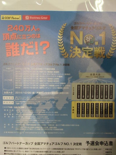 CIMG2378.JPG