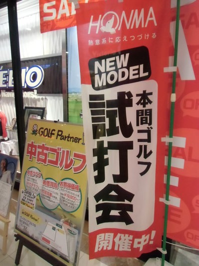 CIMG9955.JPG