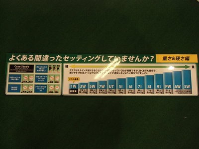CIMG1159.JPG