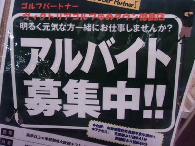 CIMG2362.JPG