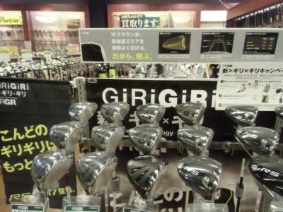 CIMG2435.JPG