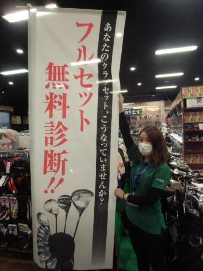CIMG2700.JPG