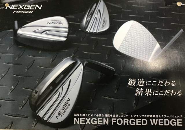 NEXGEN FORGED WEDGE いいウェッジ