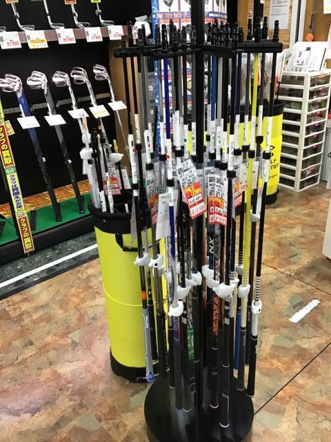 シャフト単品も買取強化中