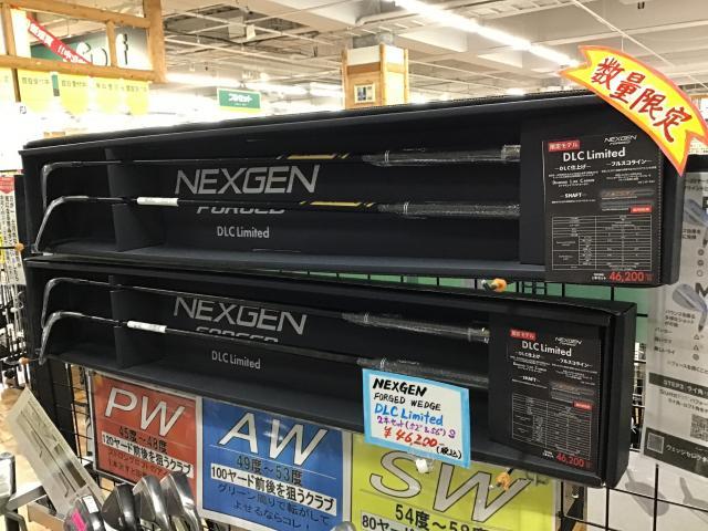 NEXGEN FORGED WEDGE
