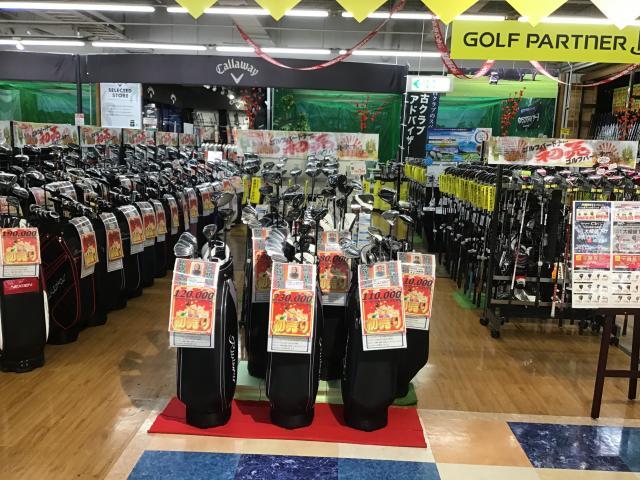 本年も大変お世話になりました‼