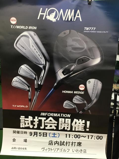 通常営業してます!!!!!