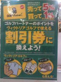 9991fc43297e317bd85da990da678311d65e9c69.jpeg