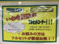 IMG_0759.jpeg