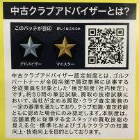 IMG_0777.jpeg