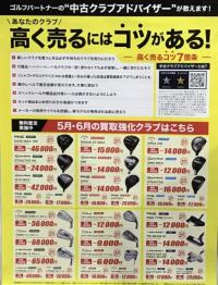 IMG_0779.jpeg