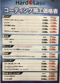 IMG_0781.jpeg
