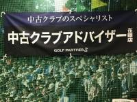 IMG_0803.jpeg