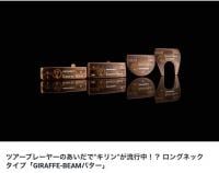 IMG_0870.jpeg