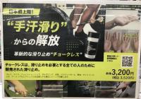 IMG_0874.jpeg