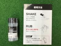 IMG_0875.jpeg
