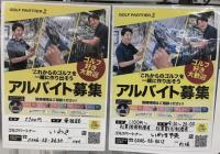 IMG_1033.jpeg