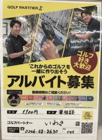 IMG_1101.jpegのサムネイル画像