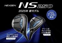 IMG_1123.jpegのサムネイル画像