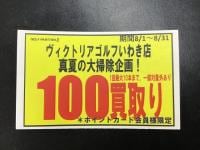 IMG_1136.jpeg