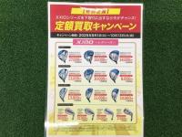 IMG_1150.jpeg