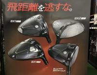 IMG_1401.jpegのサムネイル画像