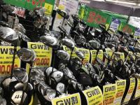 GWのお買い得情報