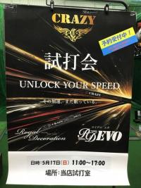 IMG_1526.jpeg