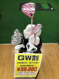 IMG_1538.jpeg