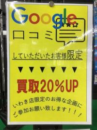 IMG_1545.jpeg