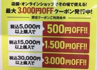 IMG_1549.jpeg