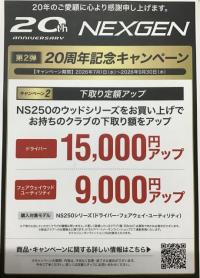IMG_1559.jpeg