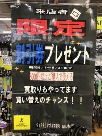 IMG_1624.jpeg