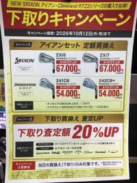 IMG_1714.jpeg
