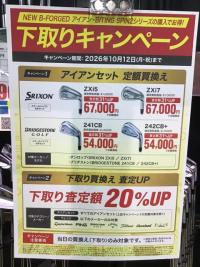 IMG_1715.jpeg