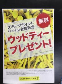 IMG_1733.jpeg