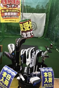 IMG_1751.jpeg