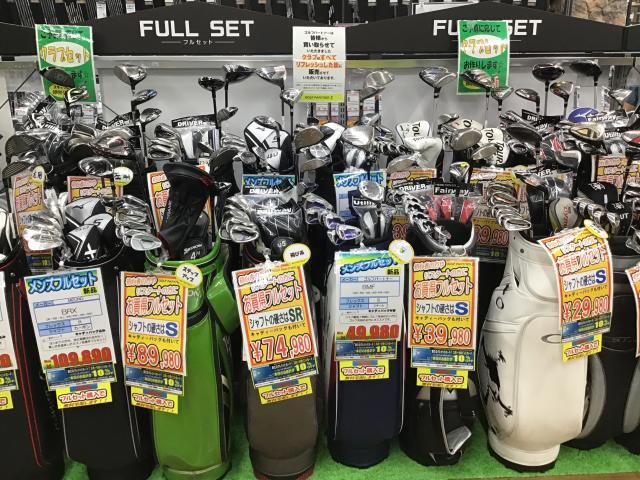 ゴルフパートナーのサマーゴルフセット祭り,ゴルフ場直行セットご用意しています。