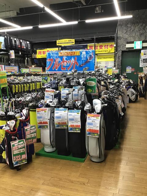 ゴルフパートナーメガステージ白河店『ゴルフフルセットフェアー』開催中！！