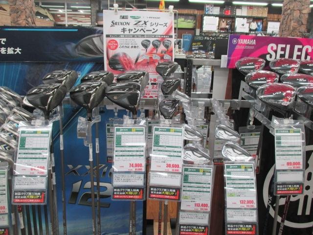 ダンロップSRIXONニューモデル試打クラブ入荷しました。