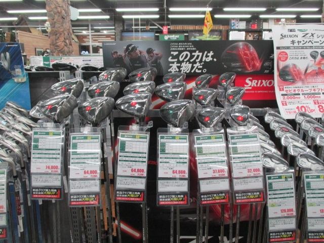 DUNLOP SRIXON ZXMK2発売