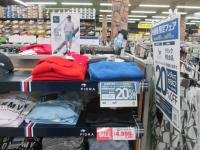 モバイル対象お買い得ウエアのご紹介