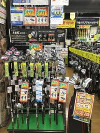IMG_1173[1].JPGのサムネイル画像