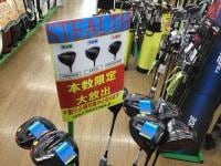 IMG_1274[1].JPGのサムネイル画像