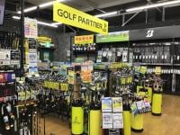 ゴルフパートナーメガステージ白河店スプリングセール開催！！