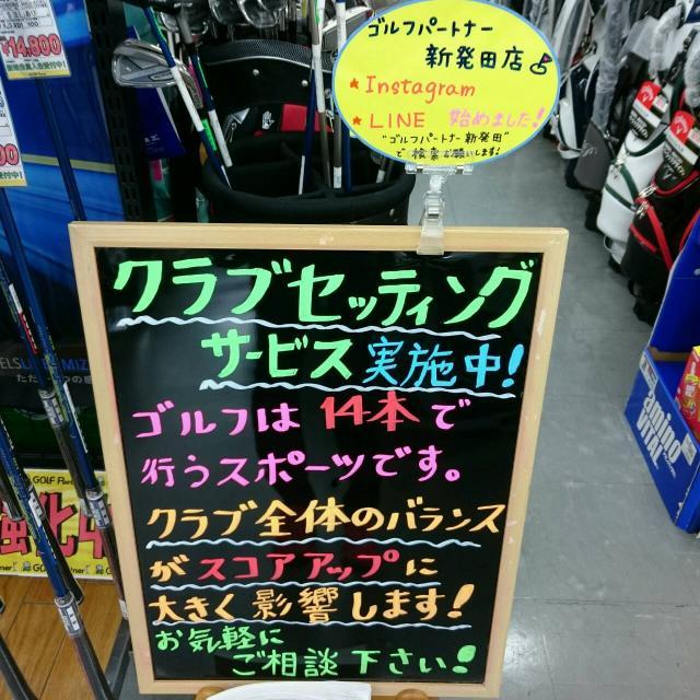 1ab1de700dde0f5a21bd3e877058f95325c038c7.jpeg